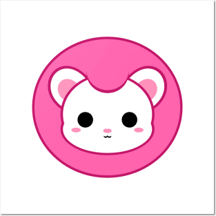 Cute Pink Lion Posters and Art